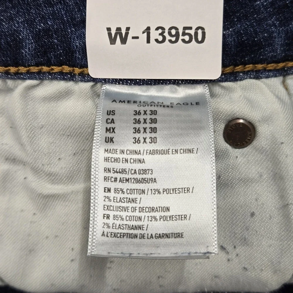 American Eagle Outfitters *please carefully